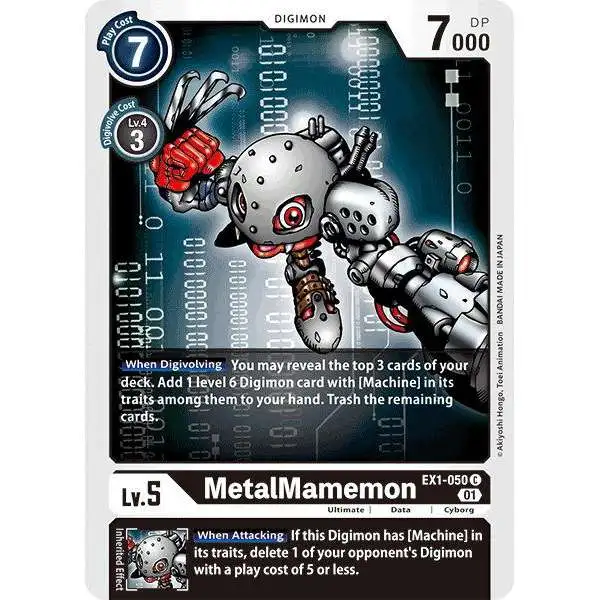 Digimon Trading Card Game Classic Collection Common MetalMamemon EX1-050