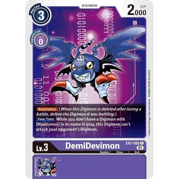 Digimon Trading Card Game Classic Collection Common DemiDevimon EX1-056