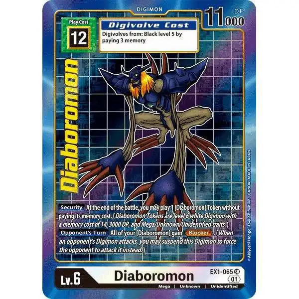 Digimon Trading Card Game Classic Collection Super Rare Diaboromon EX1-065 [Alternate Art]
