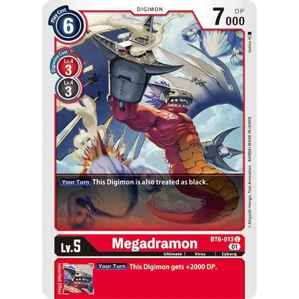 Digimon Trading Card Game Double Diamond Single Card Super