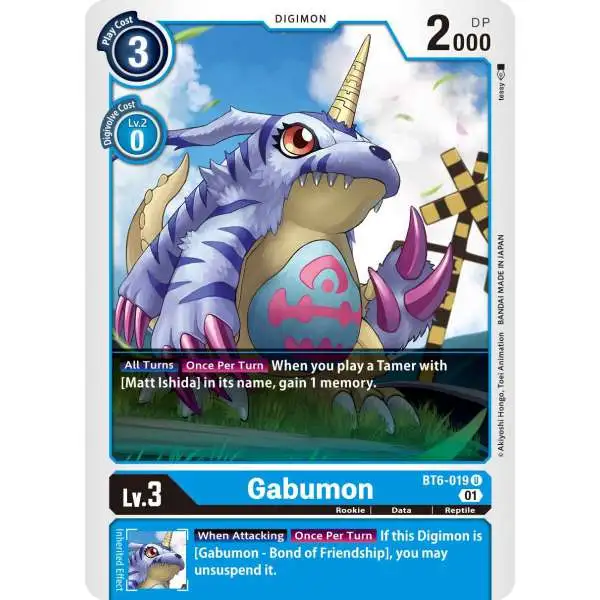 Digimon Trading Card Game Double Diamond Uncommon Gabumon BT6-019