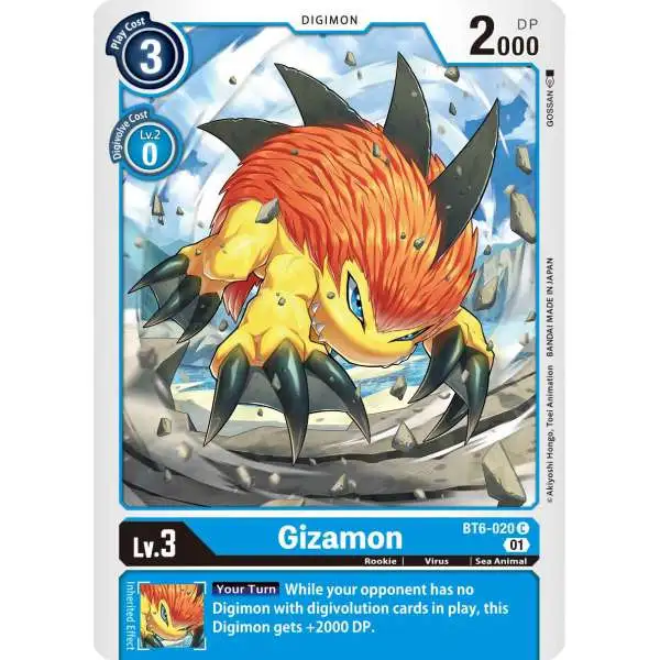 Digimon Trading Card Game Double Diamond Common Gizamon BT6-020