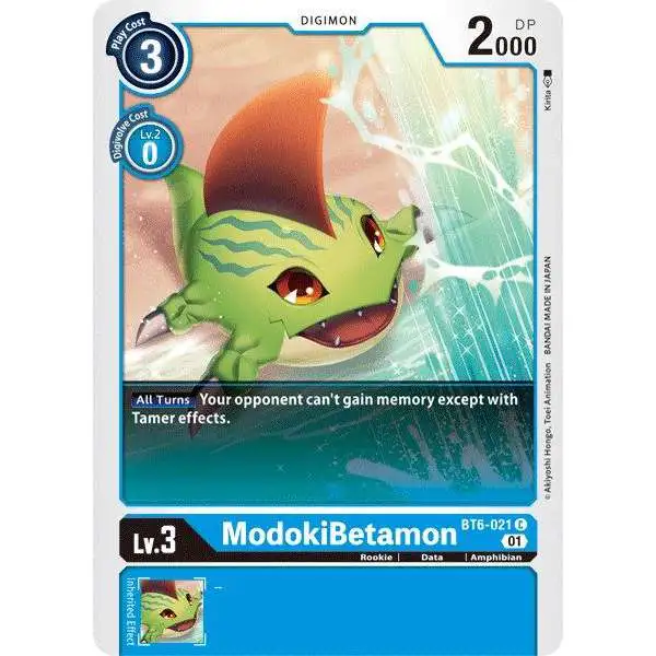 Digimon Trading Card Game Double Diamond Common ModokiBetamon BT6-021