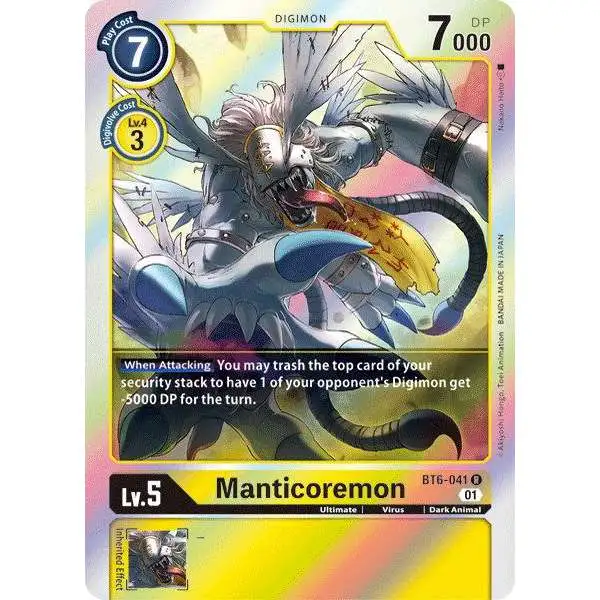 Digimon Trading Card Game Double Diamond Rare Manticoremon BT6-041