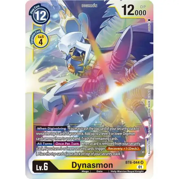 Digimon Trading Card Game Double Diamond Super Rare Dynasmon BT6-044