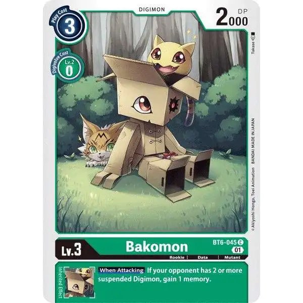Digimon Trading Card Game Double Diamond Common Bakomon BT6-045