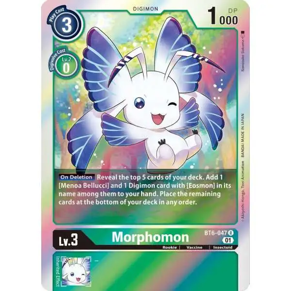Digimon Trading Card Game Double Diamond Rare Morphomon BT6-047
