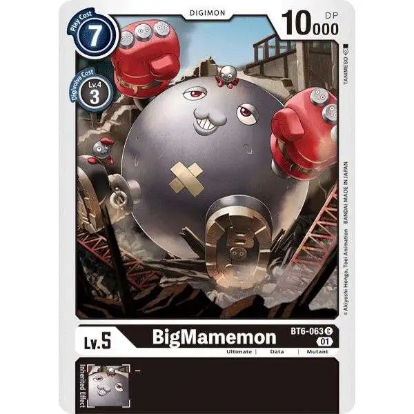 Digimon Trading Card Game Double Diamond Common BigMamemon BT6-063