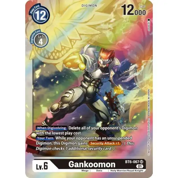 Digimon Trading Card Game Double Diamond Super Rare Gankoomon BT6-067