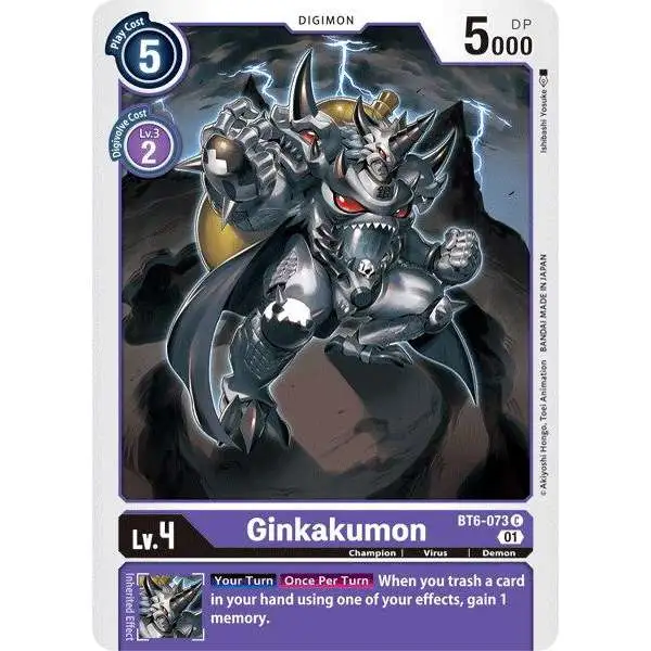 Digimon Trading Card Game Double Diamond Common Ginkakumon BT6-073