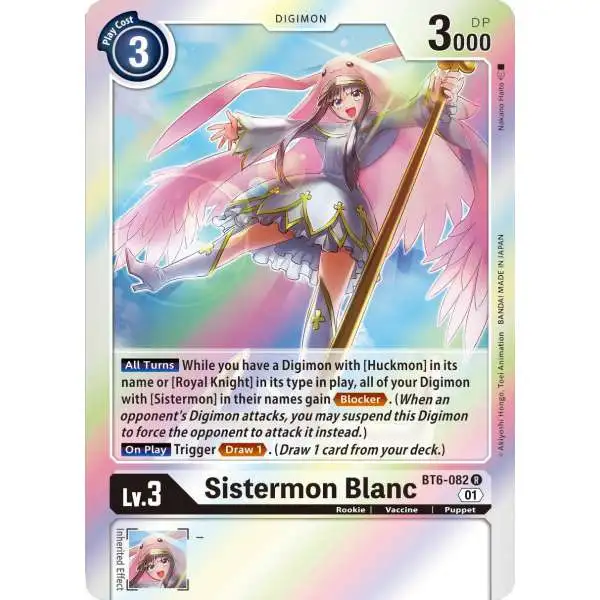 Digimon Trading Card Game Double Diamond Rare Sistermon Blanc BT6-082