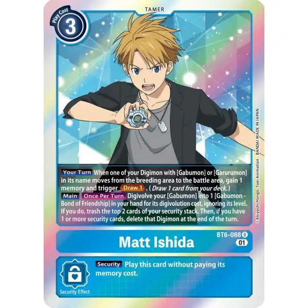 digimon double diamond card list price Bandai Game Booster Pack (Box) [BT-06] : Toys & Games The Digimon Double Diamond Booster Box is an exciting addition to any collectors arsenal BOOSTER DOUBLE DIAMOND [BT-06] CARDLIST｜DIGIMON