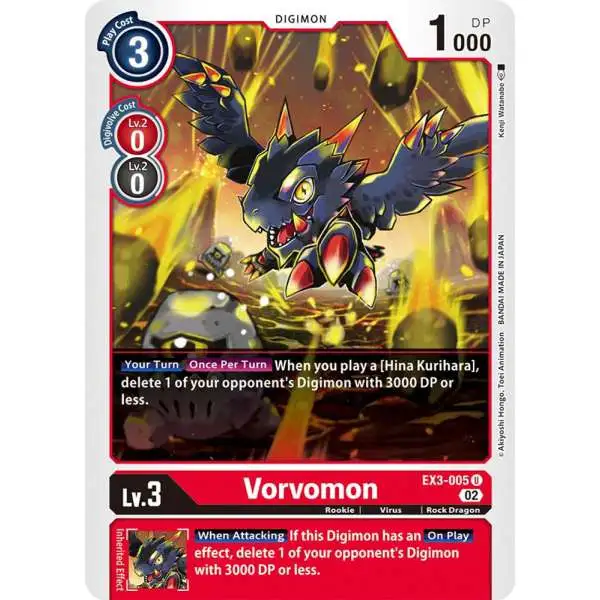 Digimon Trading Card Game Draconic Roar Uncommon Vorvomon EX3-005