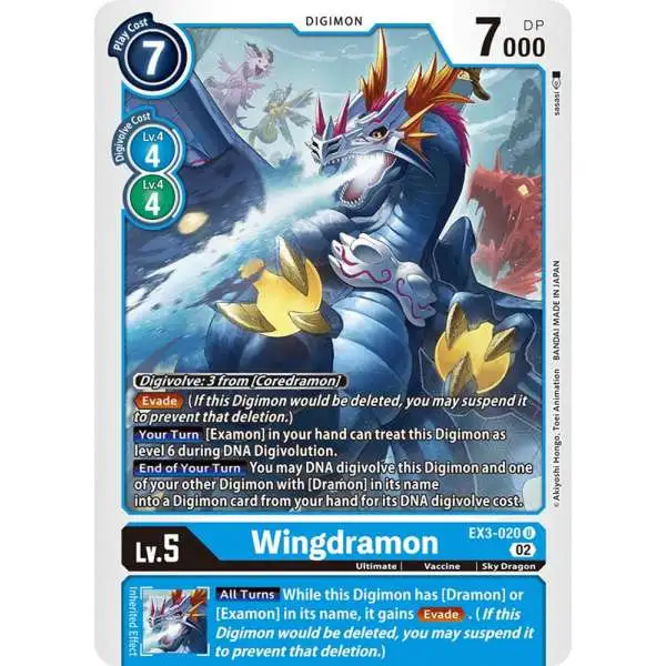Digimon Trading Card Game Draconic Roar Uncommon Wingdramon EX3-020