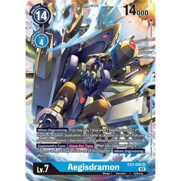 Digimon Trading Card Game Chain of Liberation Single Card