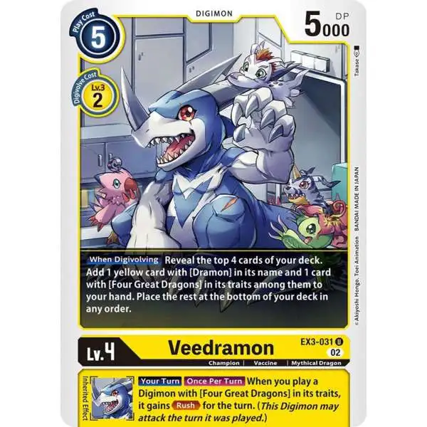 Digimon Trading Card Game Draconic Roar Uncommon Veedramon EX3-031