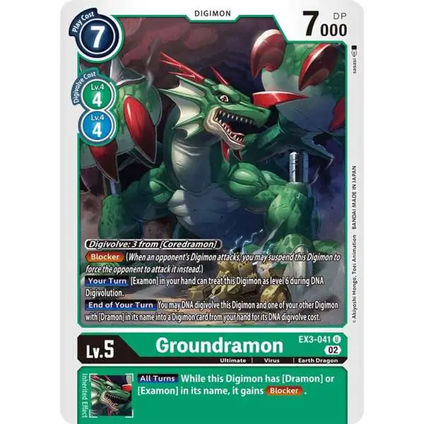 Digimon Trading Card Game Draconic Roar Uncommon Groundramon EX3-041
