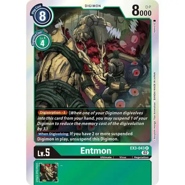 Digimon Trading Card Game Draconic Roar Rare Entmon EX3-043