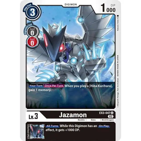 Digimon Trading Card Game Draconic Roar Uncommon Jazamon EX3-047