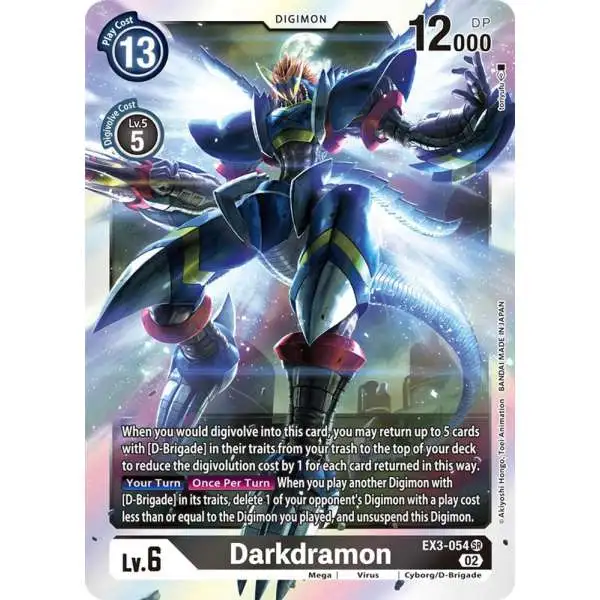 Digimon Trading Card Game Draconic Roar Super Rare Darkdramon EX3-054