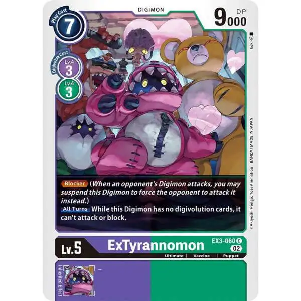 Digimon Trading Card Game Draconic Roar Common ExTyrannomon EX3-060