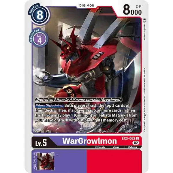 Digimon Trading Card Game Draconic Roar Uncommon WarGrowlmon EX3-062