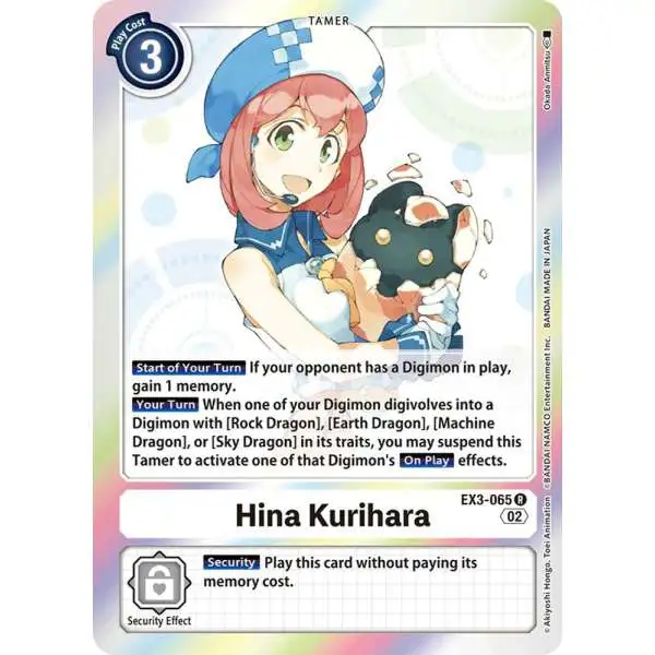 Digimon Trading Card Game Draconic Roar Rare Hina Kurihara EX3-065