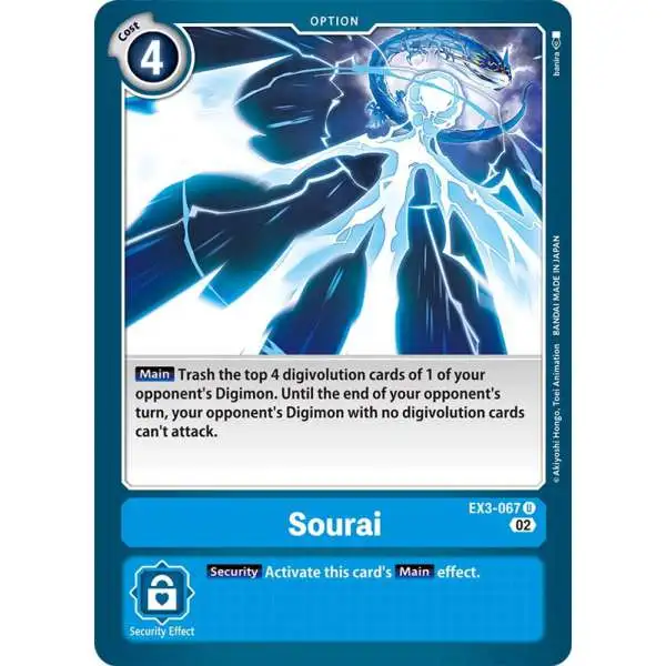 Digimon Trading Card Game Draconic Roar Uncommon Sourai EX3-067