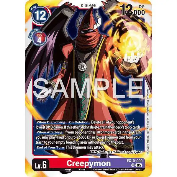 Digimon Trading Card Game Sinister Order Super Rare Creepymon EX10-009