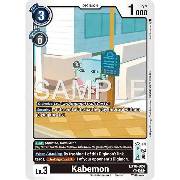Digimon Trading Card Game Sinister Order Uncommon Kabemon EX10-024
