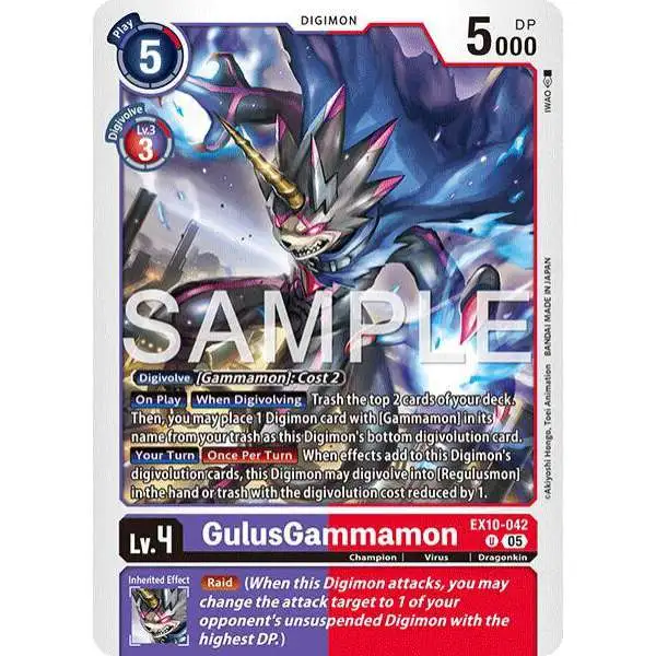 Digimon Trading Card Game Sinister Order Uncommon GulusGammamon EX10-042
