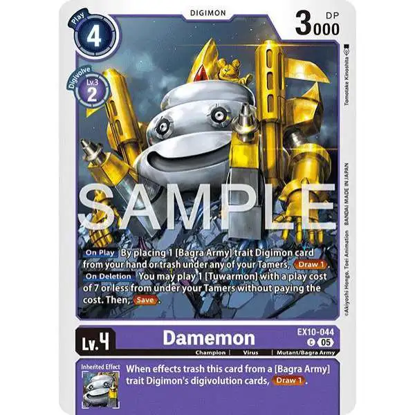 Digimon Trading Card Game Sinister Order Single Card Common Damemon ...