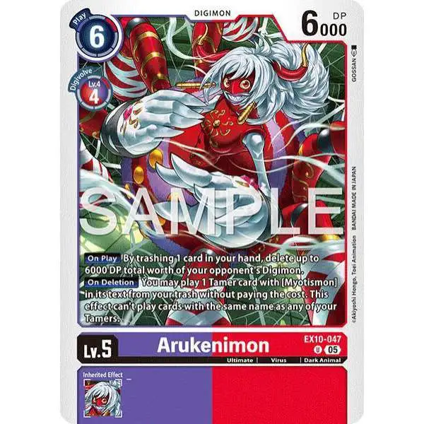 Digimon Trading Card Game Sinister Order Uncommon Arukenimon EX10-047