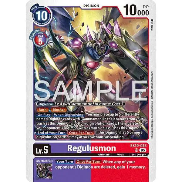 Digimon Trading Card Game Sinister Order Super Rare Regulusmon EX10-053