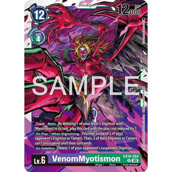 Digimon Trading Card Game Sinister Order Rare VenomMyotismon EX10-054