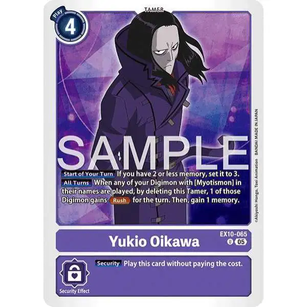Digimon Trading Card Game Sinister Order Rare Yukio Oikawa EX10-065