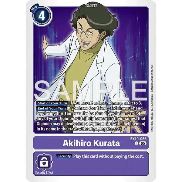 Digimon Trading Card Game Sinister Order Uncommon Akihiro Kurata EX10-066