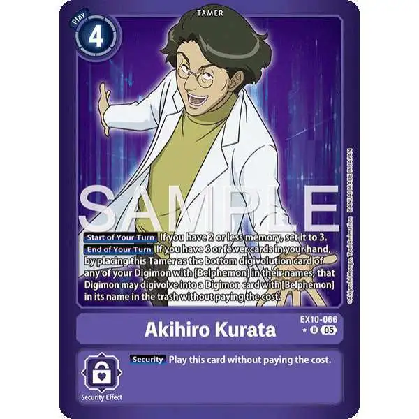 Digimon Trading Card Game Sinister Order Uncommon Akihiro Kurata EX10-066 [Foil Art]