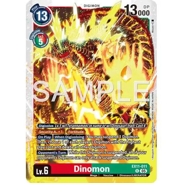 Digimon Trading Card Game Dawn of Liberator Single Card Super Rare