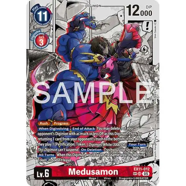 Digimon Trading Card Game Dawn of Liberator Super Rare Medusamon EX11-012 [SP Alternate Art]