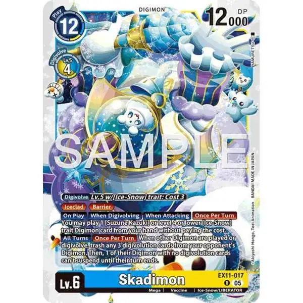 digimon card game white cards tamer's evolution card set -nexus of digimon- [pb-24] larger size New Cards & Alternate Art