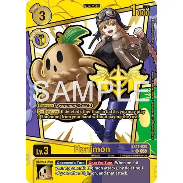 Digimon Trading Card Game Dawn of Liberator Uncommon Hanimon EX11-020 [Rare Pull]