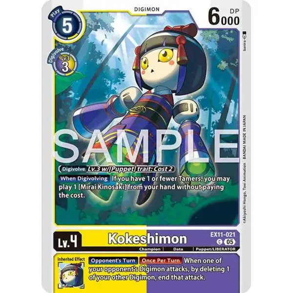Digimon Trading Card Game Dawn of Liberator Common Kokeshimon EX11-021