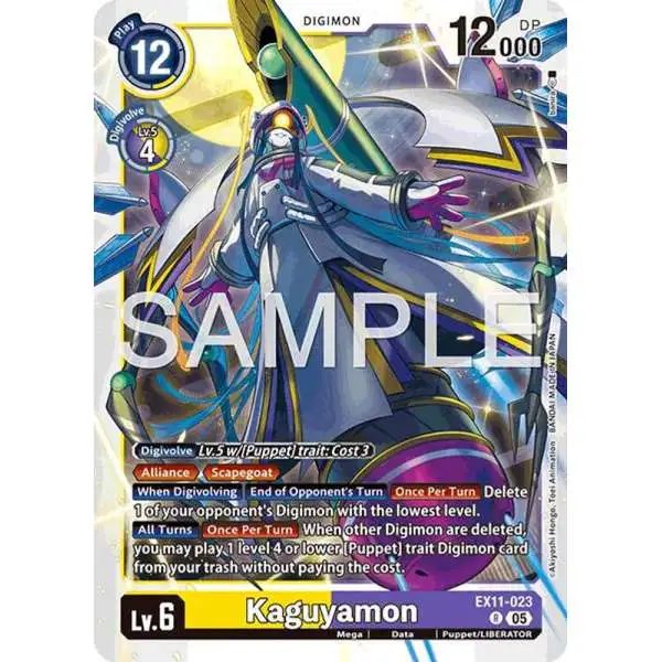 Digimon Trading Card Game Dawn of Liberator Rare Kaguyamon EX11-023