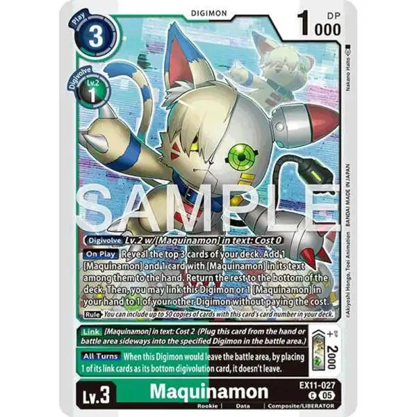 Digimon Trading Card Game Dawn of Liberator Common Maquinamon EX11-027