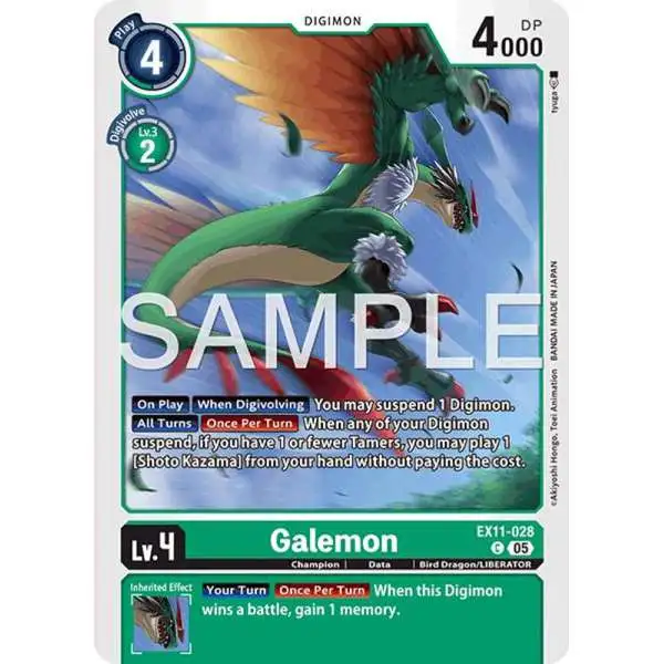 Digimon Trading Card Game Dawn of Liberator Common Galemon EX11-028