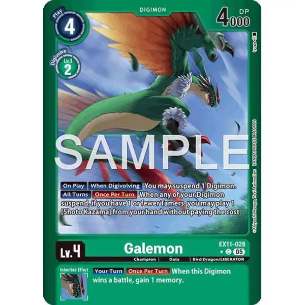 Digimon Trading Card Game Dawn of Liberator Common Galemon EX11-028 [Limited Foil]