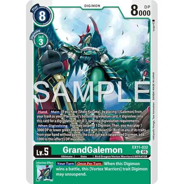 Digimon Trading Card Game Dawn of Liberator Uncommon GrandGalemon EX11-032