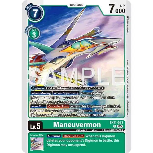 Digimon Trading Card Game Dawn of Liberator Uncommon Maneuvermon EX11-033