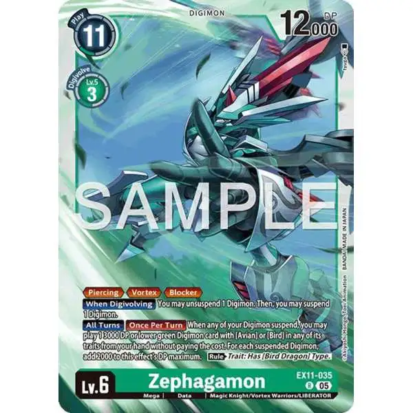 Digimon Trading Card Game Dawn of Liberator Rare Zephagamon EX11-035